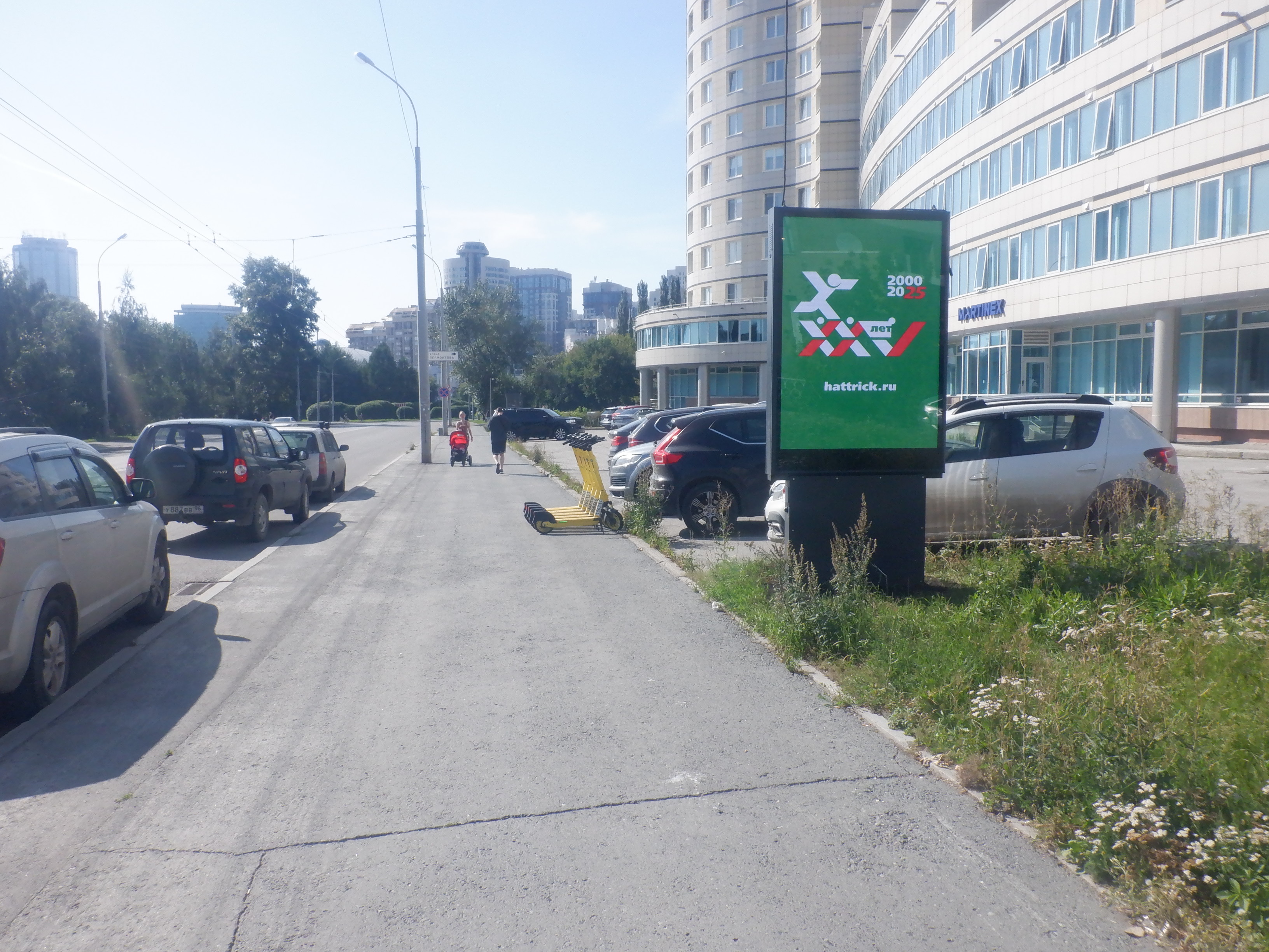 Фотография рекламного носителя, тип: Ситиформат 1.8x1.2, адрес: Николая Никонова ул., д.6 Х Лермонтова ул., Екатеринбург, Свердловская область, Россия. Сторона A №528972