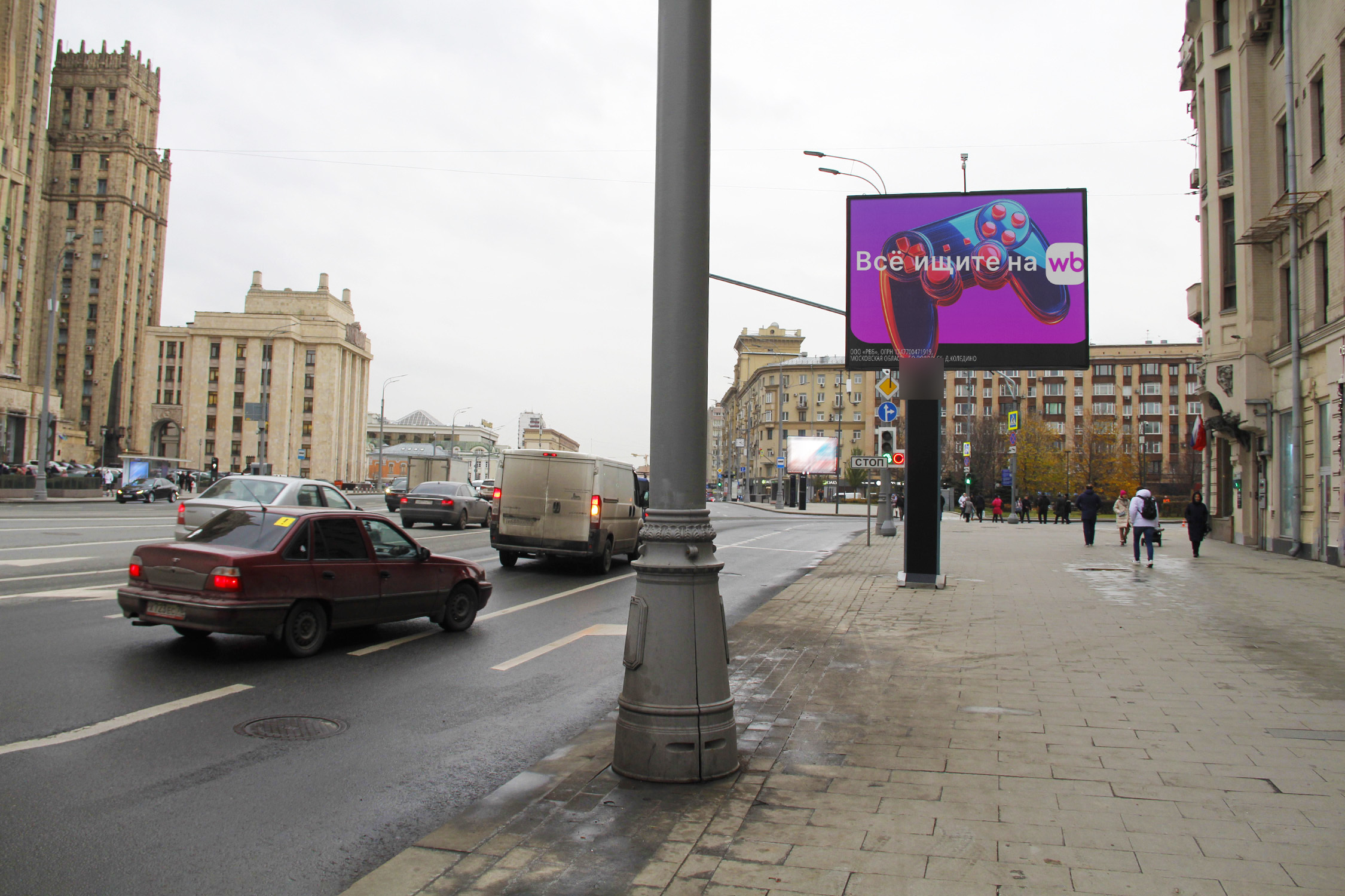Фотография рекламного носителя, тип: Ситиборд 2.7x3.7, адрес: Смоленская-Сенная пл. Х 2-й Смоленская пер., д.1/4, Москва, Россия. Сторона А1 №775864