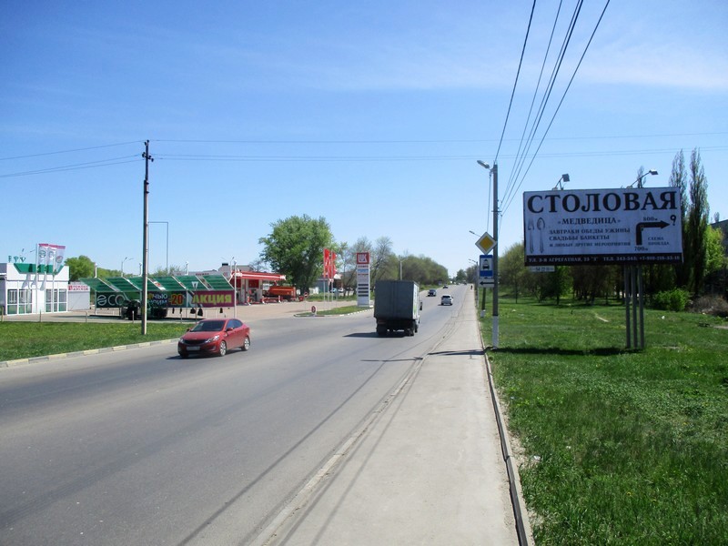 Фотография рекламного носителя, тип: Билборд 3x6, адрес: Союзная ул., д.71а, Курск, Курская область, Россия. Сторона A №231709