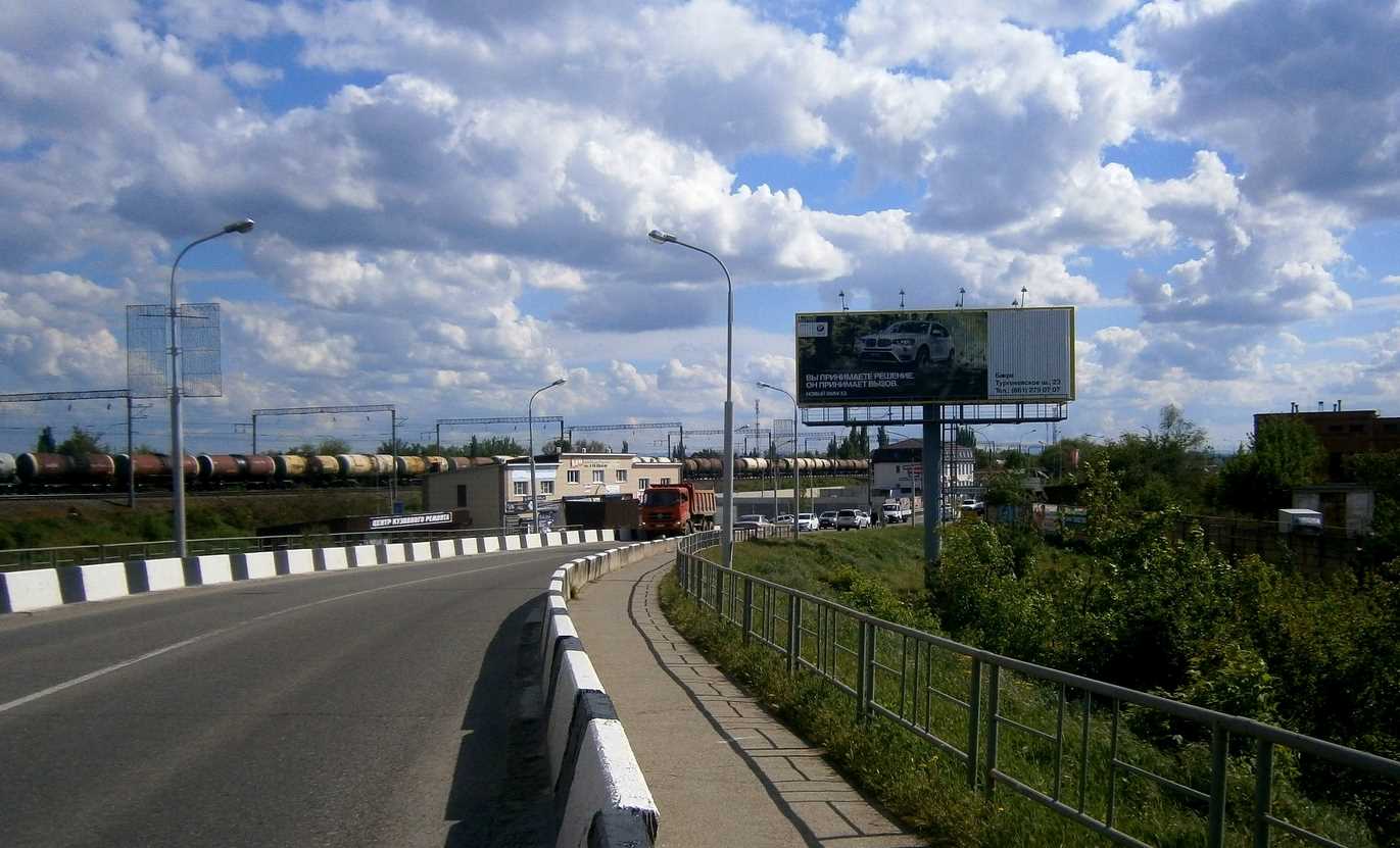 Фотография рекламного носителя, тип: Суперсайт 4x12, адрес: Краснодар-Новороссийск а/д, Яблоновский мост, поз.2, Краснодар, Краснодарский край, Россия. Сторона Б1-Б3 №225527