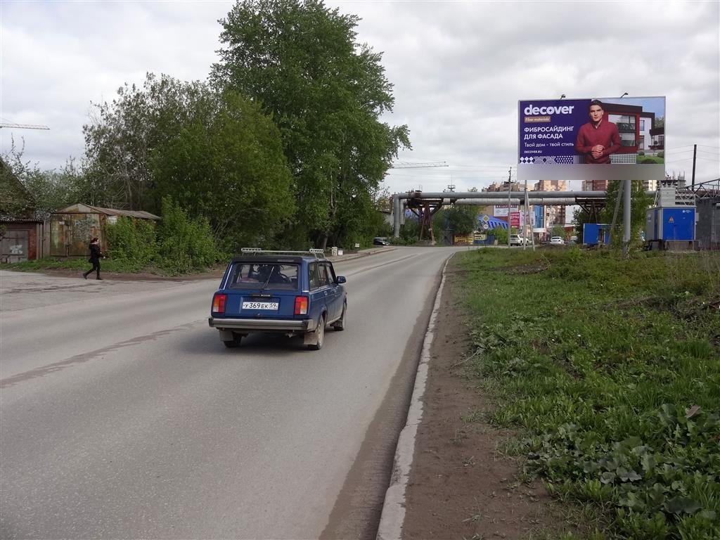 Фотография рекламного носителя, тип: Билборд 3x6, адрес: Рязанская ул. Х Лизы Чайкиной ул., Пермь, Пермский край, Россия. Сторона А №90088