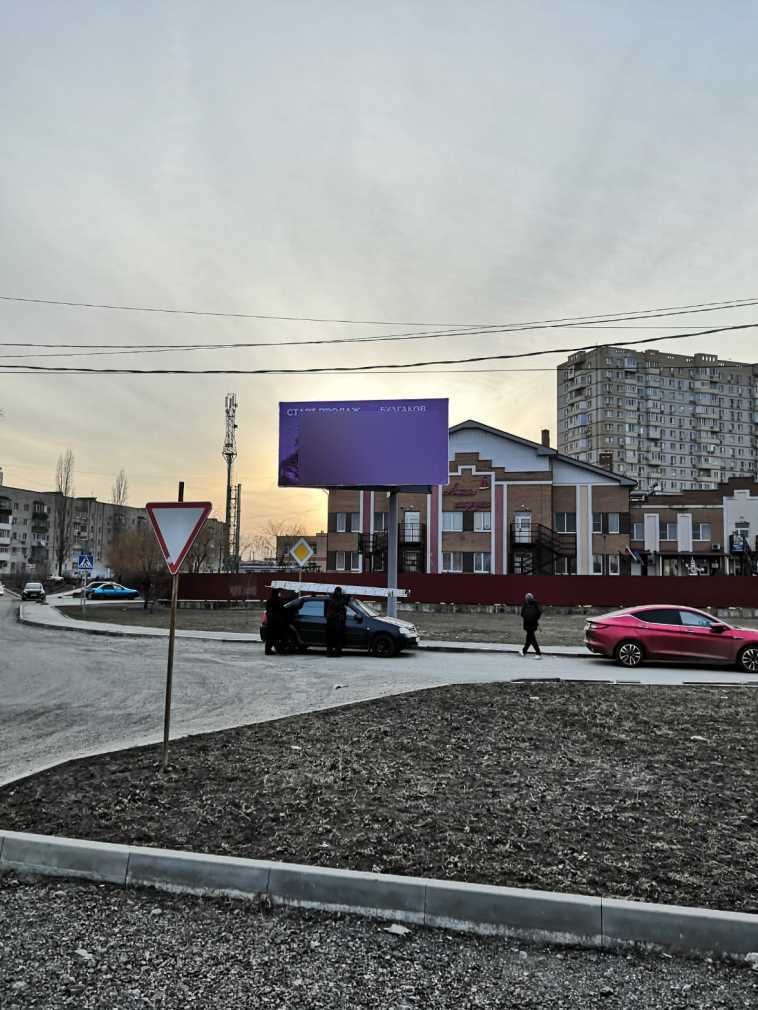 Фотография рекламного носителя, тип: Билборд 3x6, адрес: Воровского ул., д.69В, Батайск, Ростовская область, Россия. Сторона A №1395831