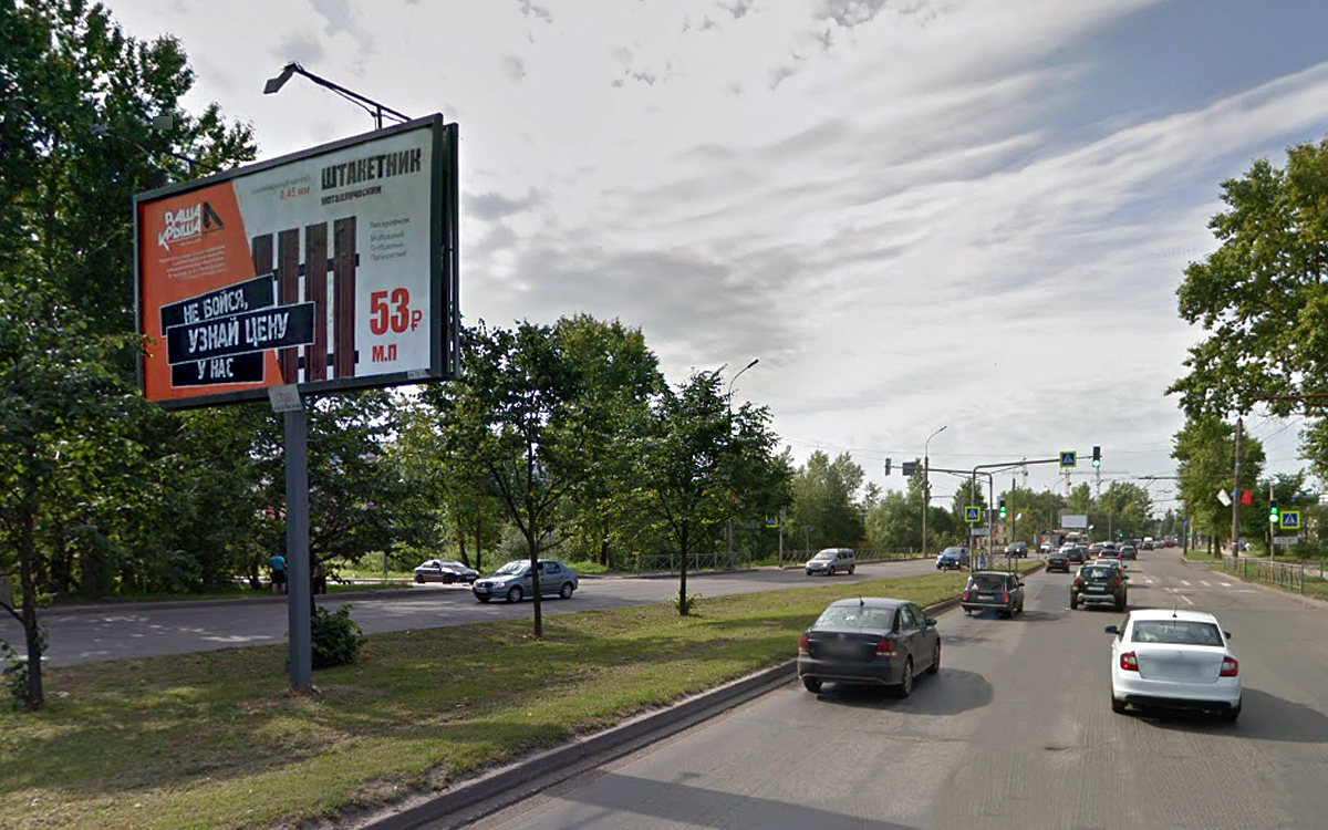 Фотография рекламного носителя, тип: Билборд 3x6, адрес: Большая Санкт-Петербургская ул., д.103, Великий Новгород, Новгородская область, Россия. Сторона A1 №211862