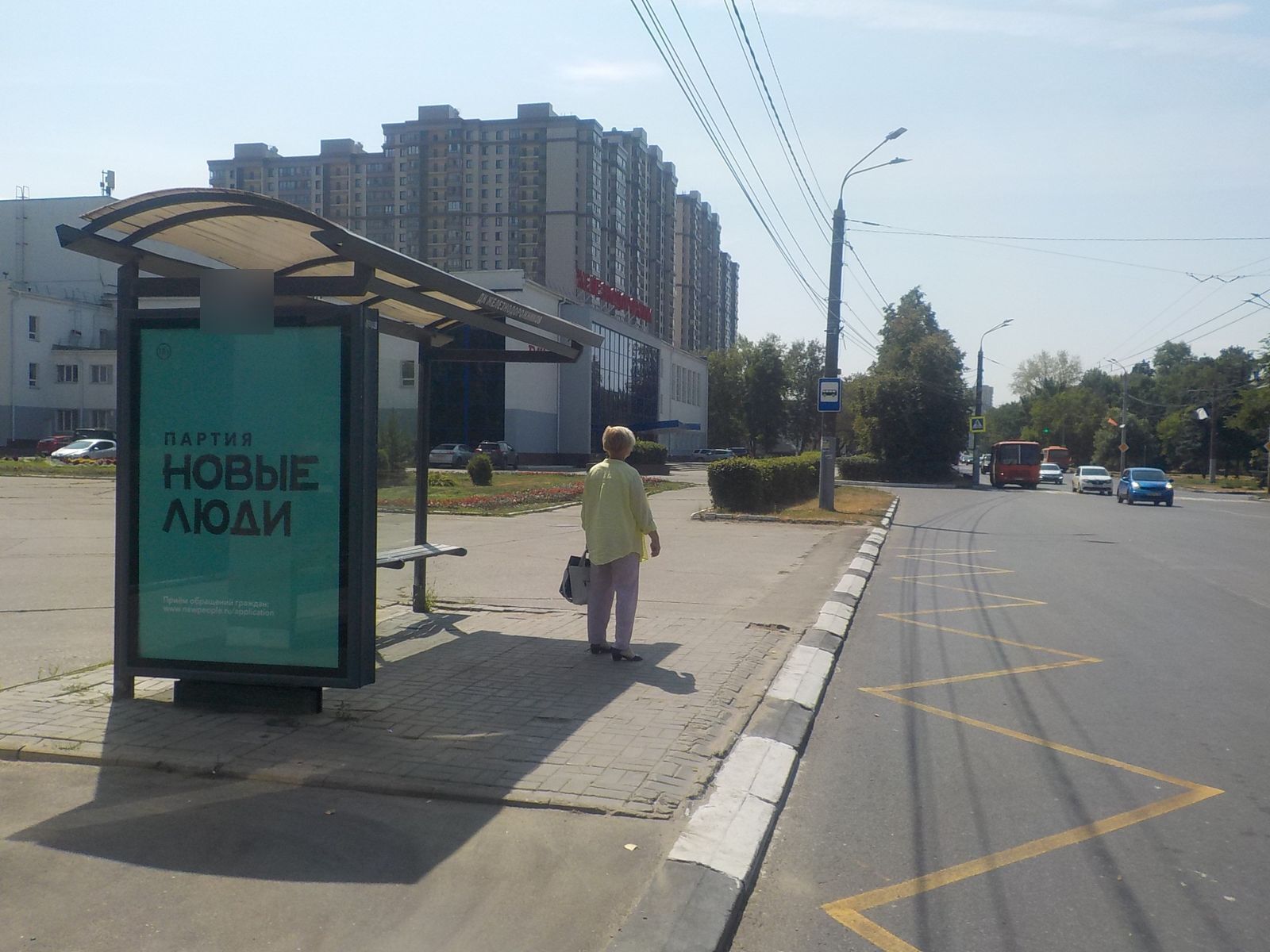 Фотография рекламного носителя, тип: Остановка 1.8x1.2, адрес: Июльских дней ул., ост."ДК железнодорожников", Нижний Новгород, Нижегородская область, Россия. Сторона Б №142085