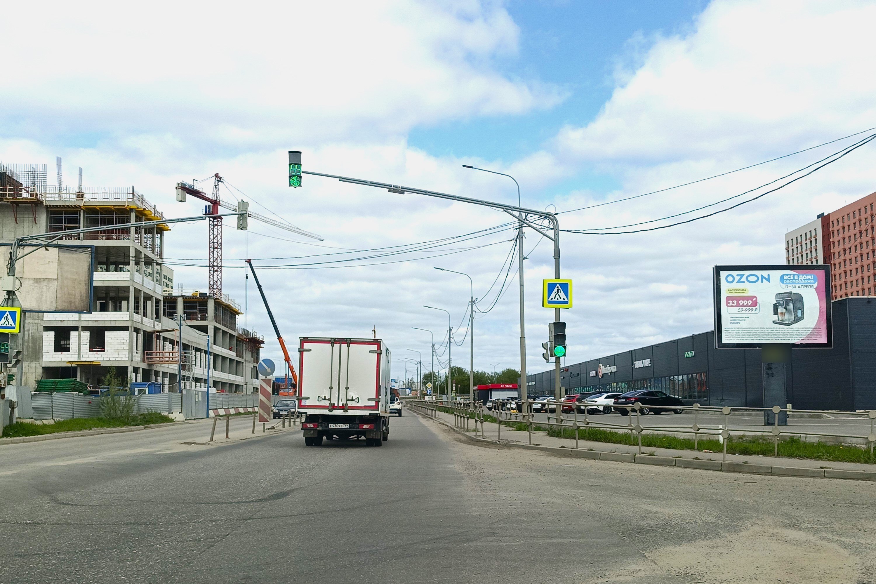 Фотография рекламного носителя, тип: Ситиборд 2.7x3.7, адрес: Зенинское ш. Х Некрасовский пр-зд., Люберцы, Московская область, Россия. Сторона A1-А5 №843078