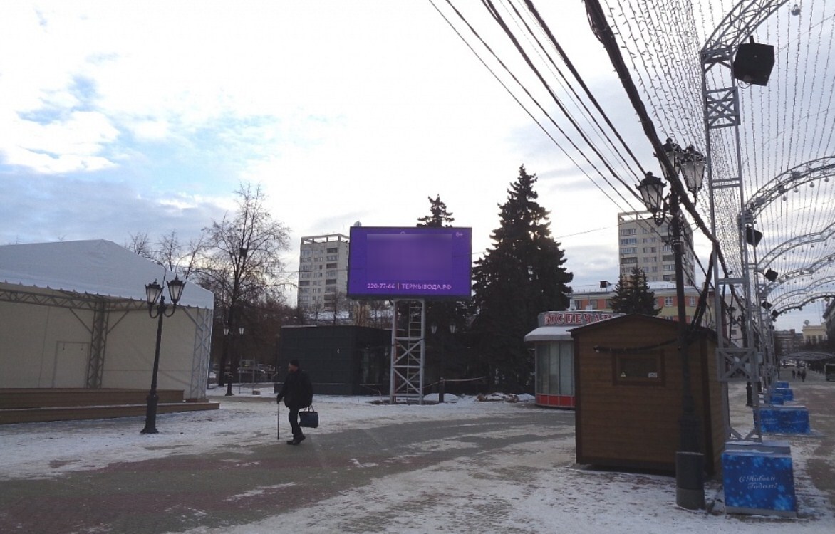 Фотография рекламного носителя, тип: Билборд 3x6, адрес: Кирова ул., д.161, Челябинск, Челябинская область, Россия. Сторона A1-A10 №252100