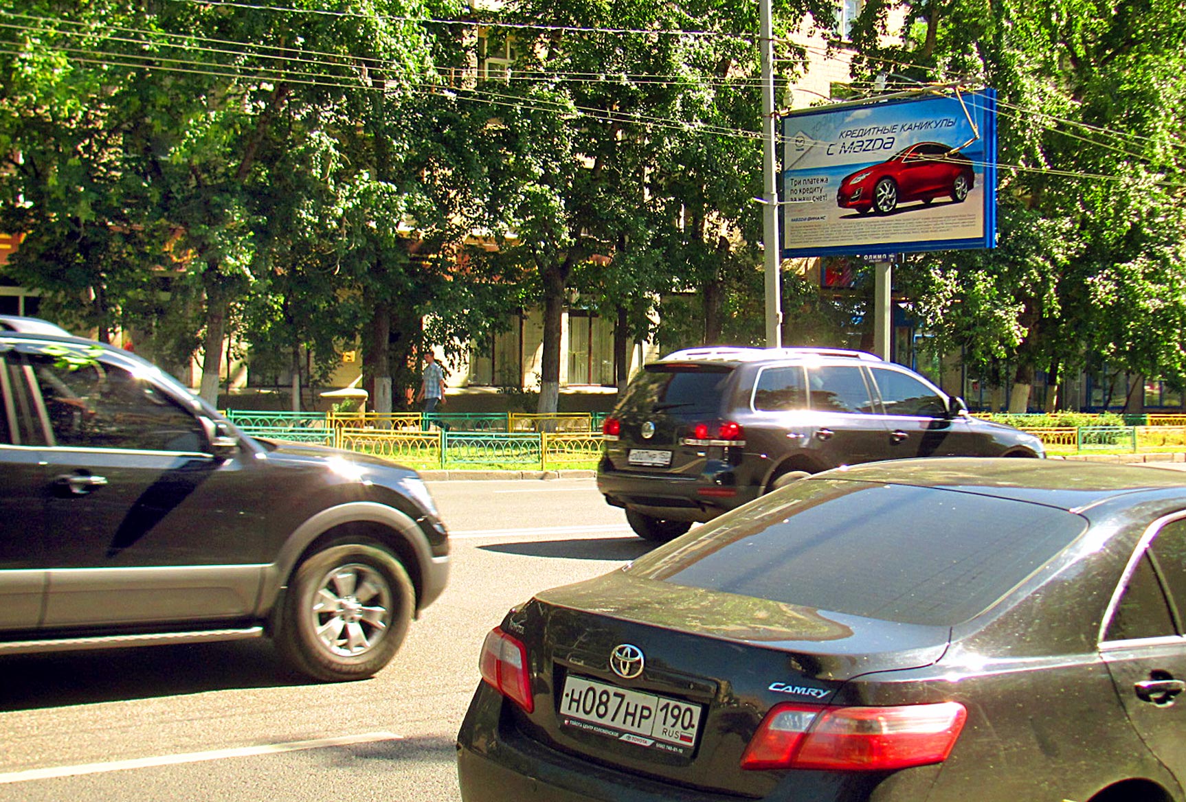 Фотография рекламного носителя, тип: Билборд 3x6, адрес: Нижегородская ул., д.5, Москва, Россия. Сторона B №261735