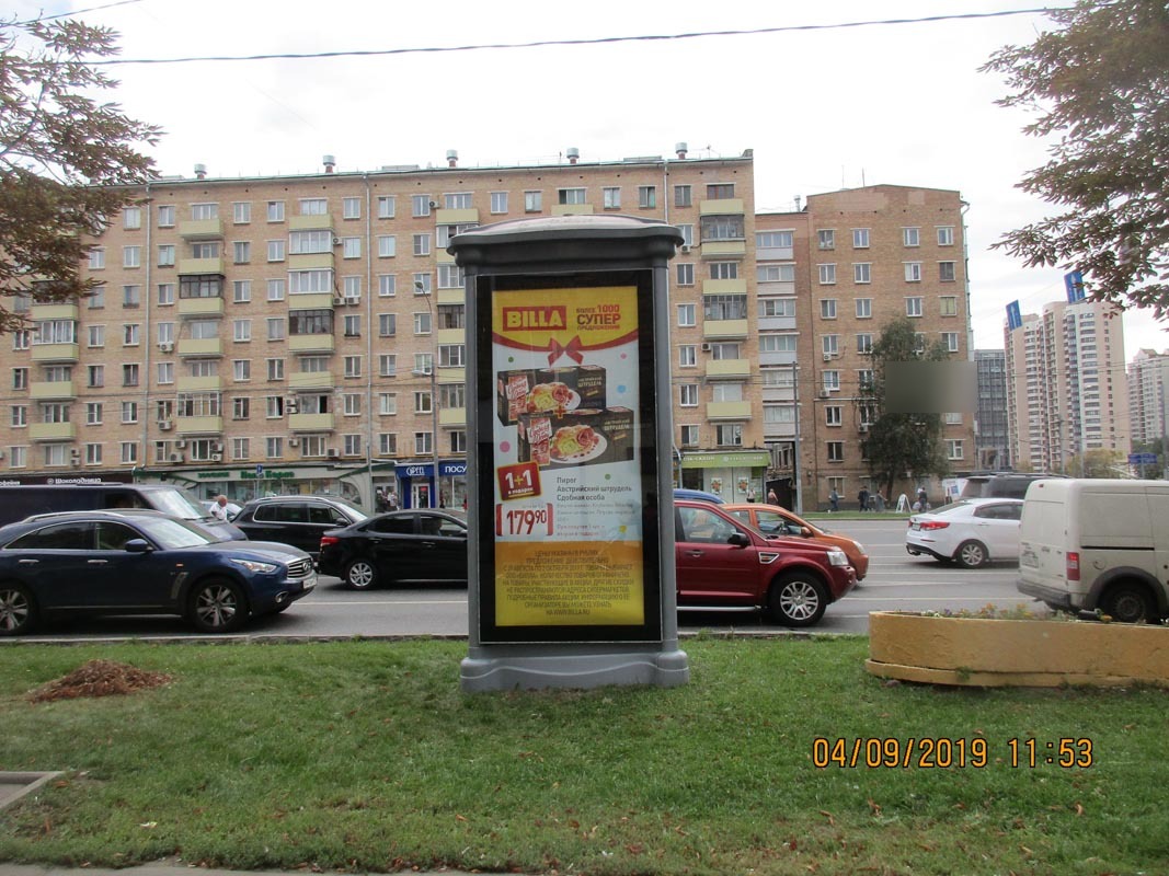 Фотография рекламного носителя, тип: Пиллар 3x1.4, адрес: Профсоюзная ул., д.26, Москва, Россия. Сторона C №262372