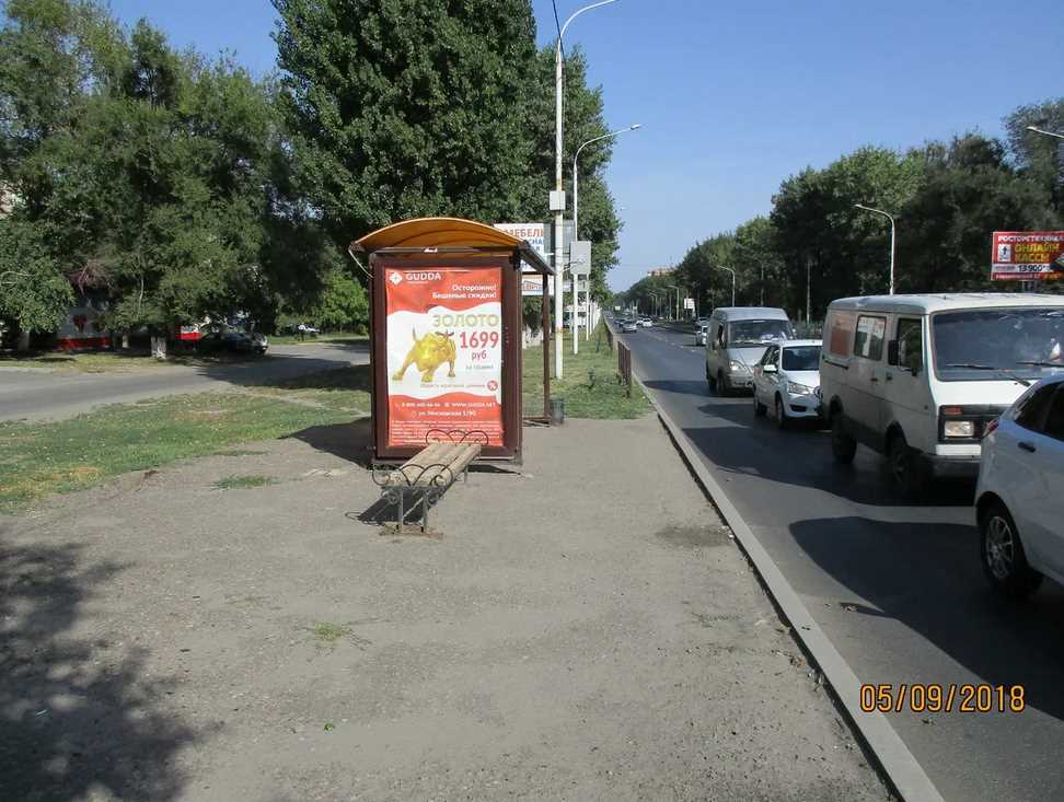 Фотография рекламного носителя, тип: Остановка 1.8x1.2, адрес: Баклановский пр-т., д.162А, Новочеркасск, Ростовская область, Россия. Сторона B №1371218
