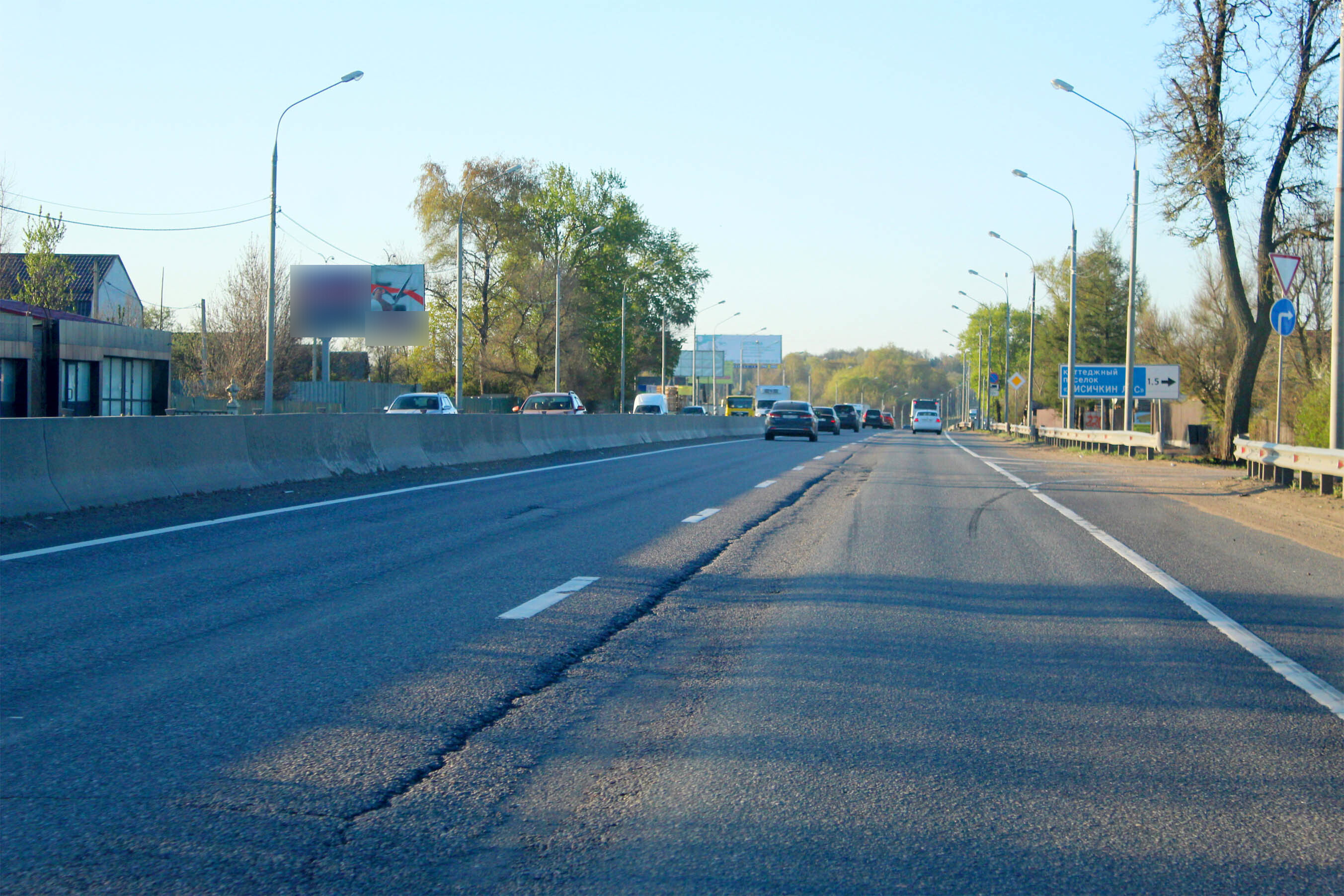Фотография рекламного носителя, тип: Билборд 3x6, адрес: Ленинградское ш., 45 340м, Солнечногорск, Московская область, Россия. Сторона Б №530608
