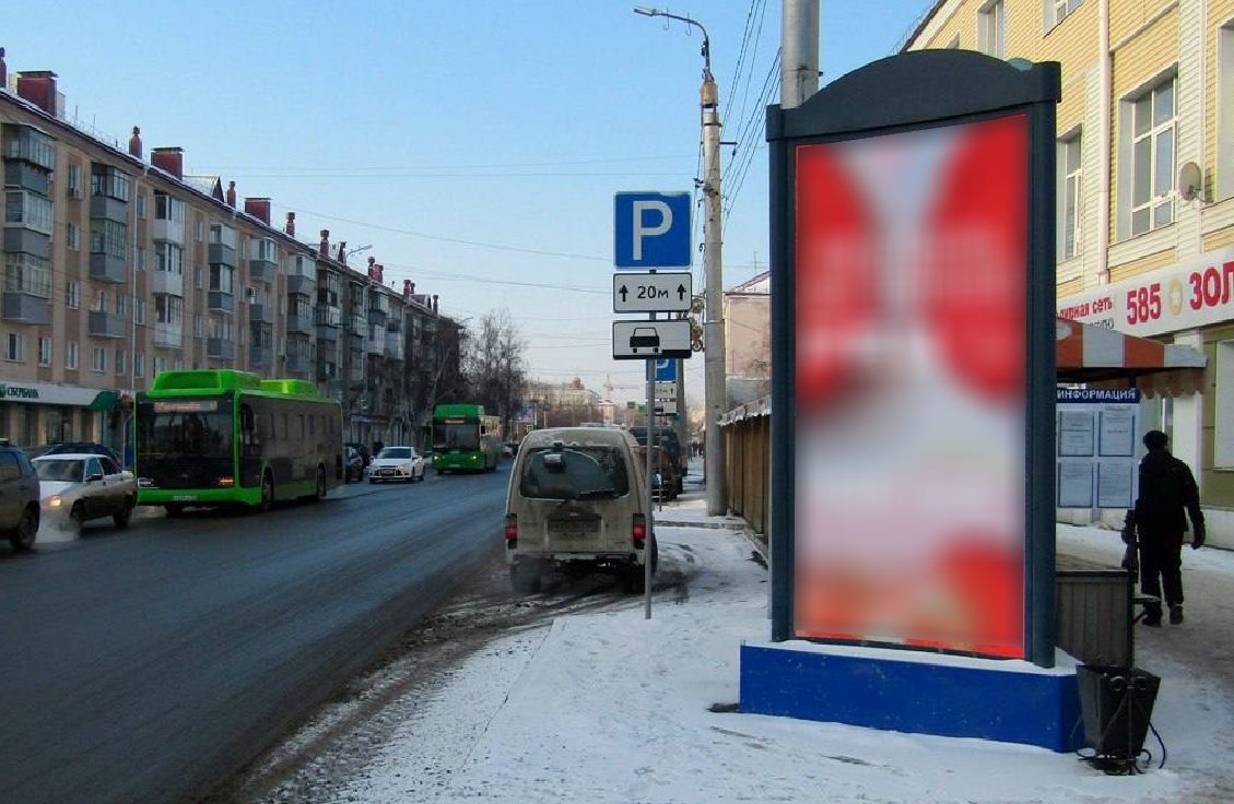 Фотография рекламного носителя, тип: Пиллар 3x1.4, адрес: Пролетарская ул. Х Куйбышева ул., Курган, Курганская область, Россия. Сторона А №871498