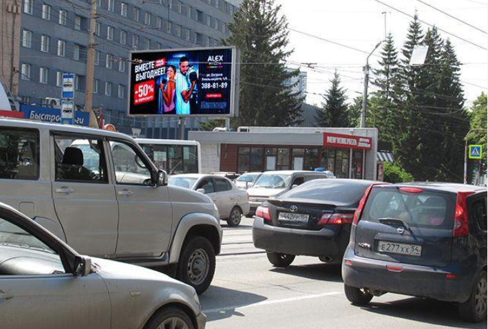 Фотография рекламного носителя, тип: Билборд 3x6, адрес: Богдана Хмельницкого ул., д.4, Новосибирск, Новосибирская область, Россия. Сторона Б №192844
