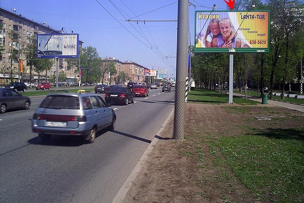 Фотография рекламного носителя, тип: Билборд 3x6, адрес: Ленинский пр-т., д.63/2, Москва, Россия. Сторона A2 №65943