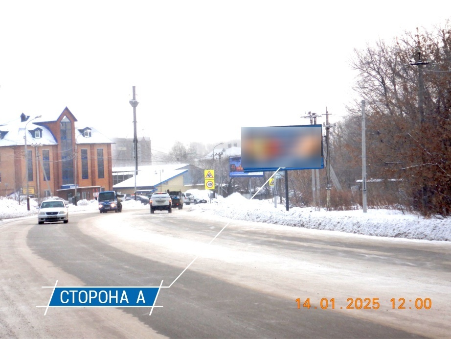 Фотография рекламного носителя, тип: Билборд 3x6, адрес: Промышленная ул., д.4, Хабаровск, Хабаровский край, Россия. Сторона А №482448