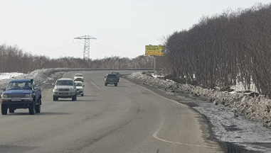 Фотография рекламного носителя, тип: Билборд 3x6, адрес: Петропавловск-Камчатский-морской порт-аэропорт а/д., 15 280м, Петропавловск-Камчатский, Камчатский край, Россия. Сторона А №1362425