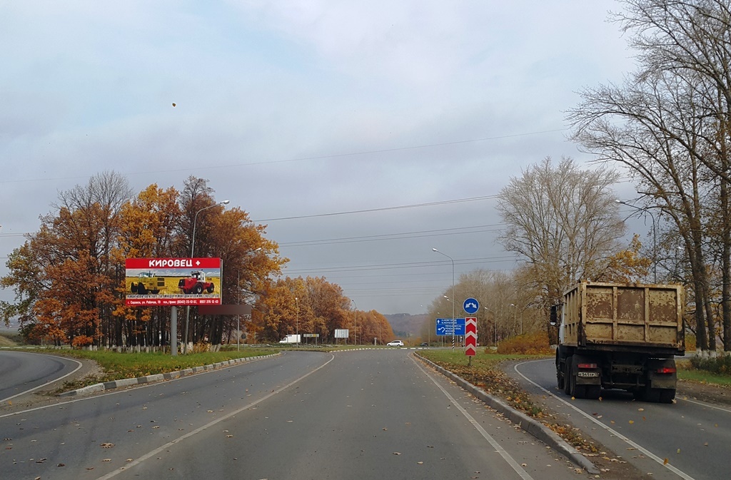 Фотография рекламного носителя, тип: Билборд 3x6, адрес: Лямбирское ш., транспортная развязка г. Саранск-г.Н.Новгород, щит№1, Саранск, Республика Мордовия, Россия. Сторона Б №1028434