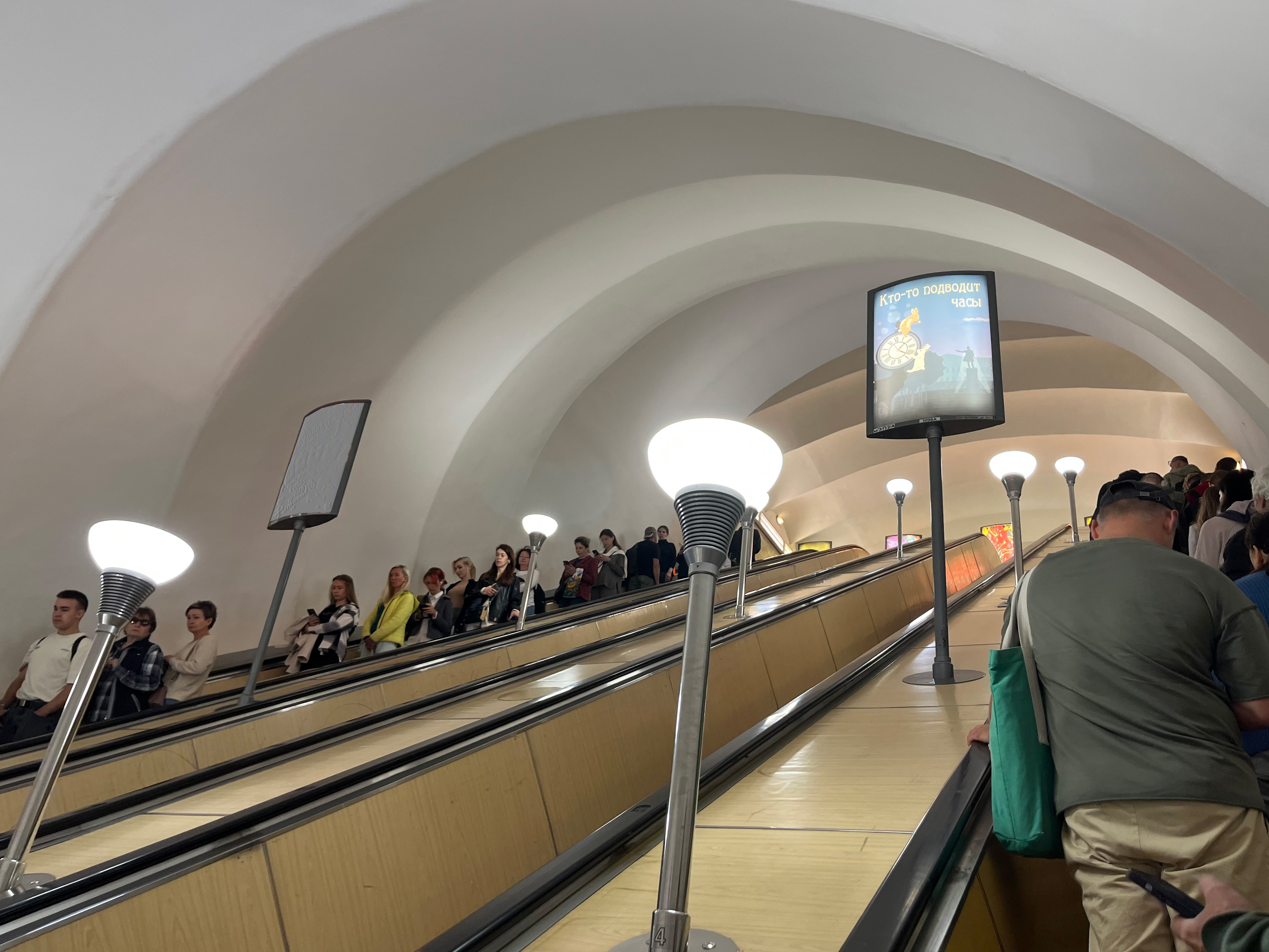 Фотография рекламного носителя, тип: Лайтбокс, адрес: Станция метро «Садовая», линия Фрунзенско-Приморская, Санкт-Петербург, Россия. Сторона/вариант А №1605977