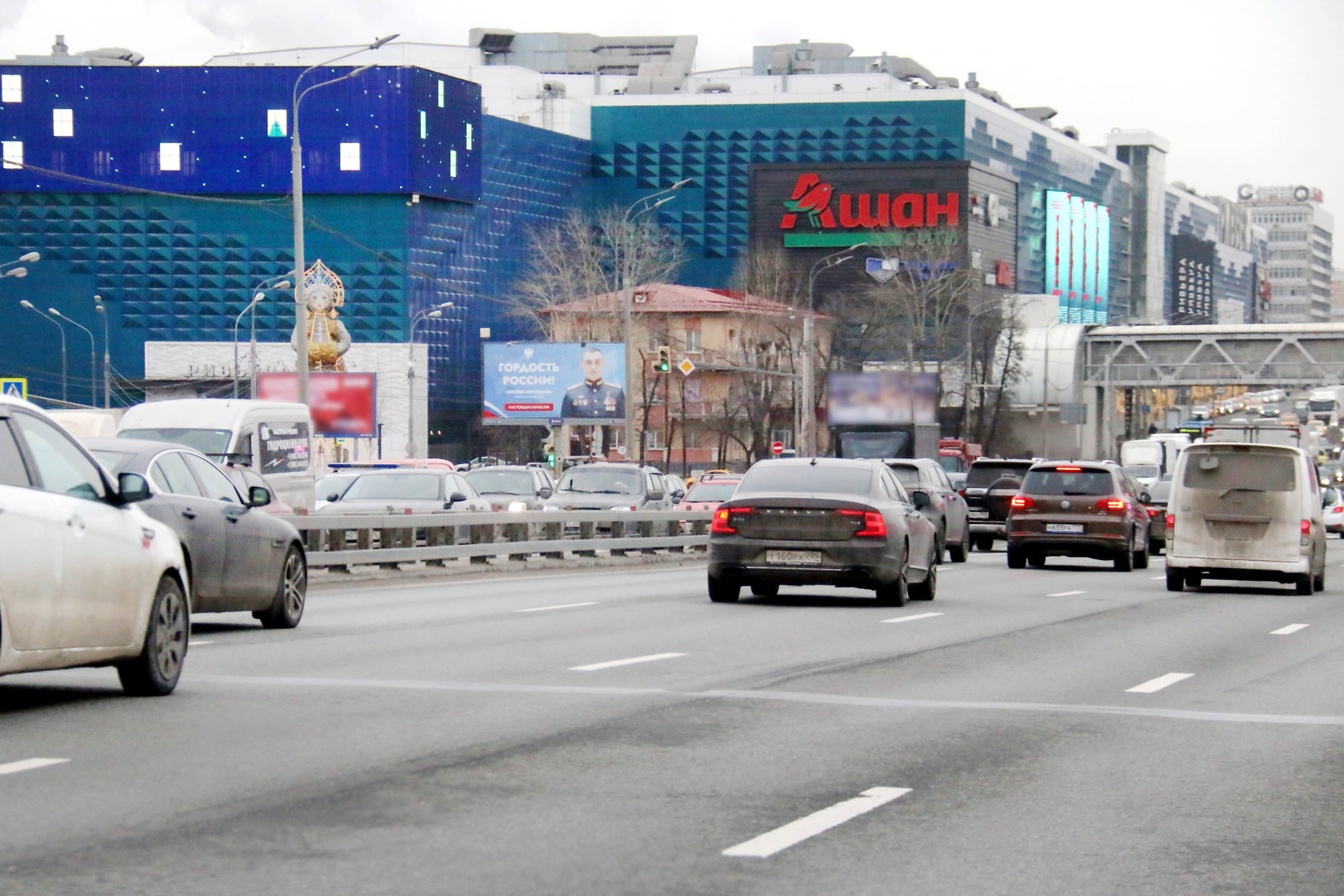 Фотография рекламного носителя, тип: Билборд 3x6, адрес: ТТК, Юг, внутренняя, 680 м до съезда на Б. Тульскую ул., Москва, Россия. Сторона Б1 №830515