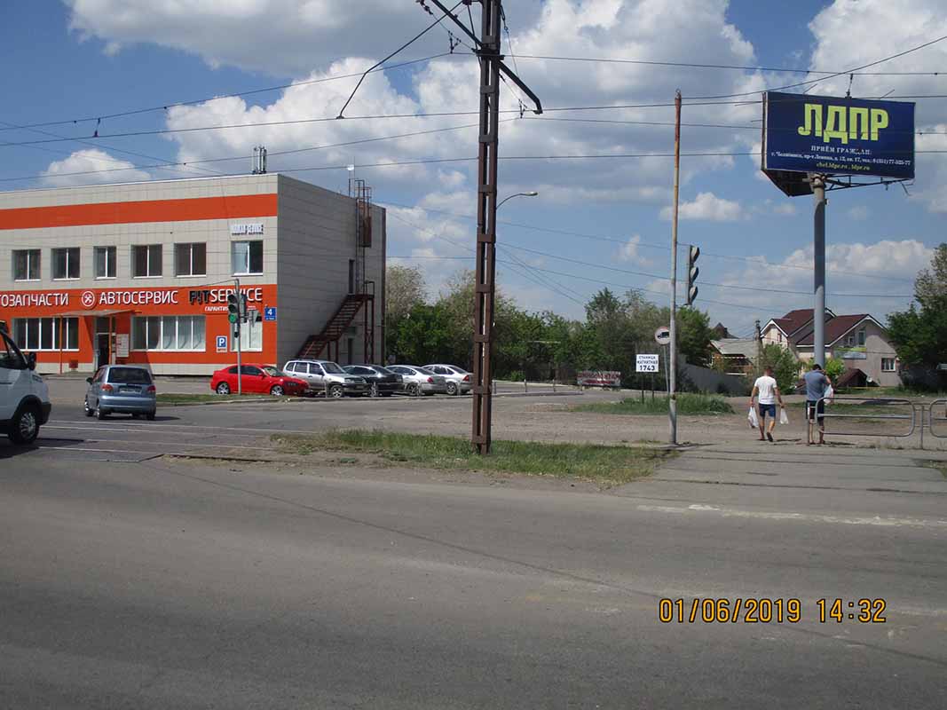 Фотография рекламного носителя, тип: Билборд 3x6, адрес: Труда ул. Х Калмыкова ул., Магнитогорск, Челябинская область, Россия. Сторона A1 №200627