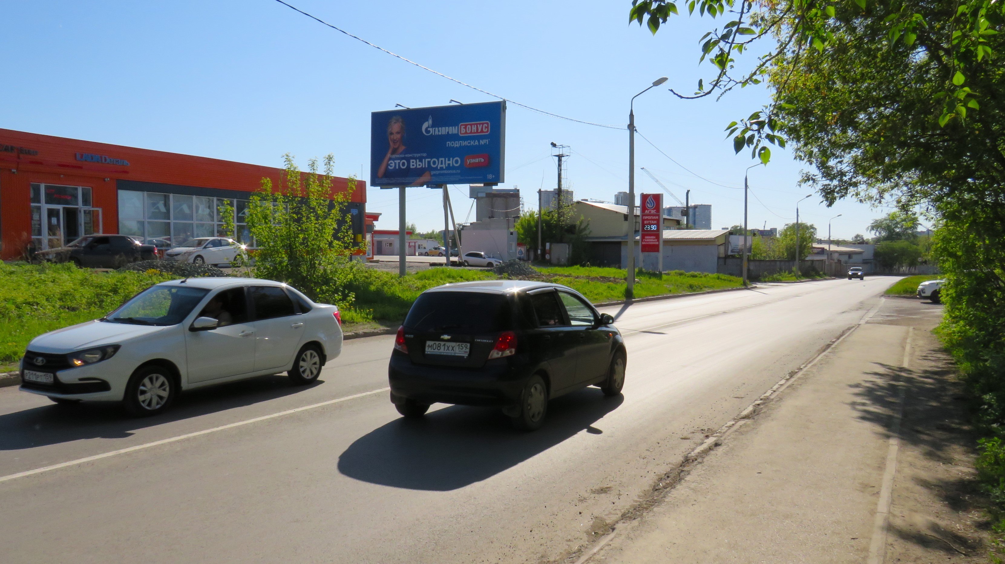 Фотография рекламного носителя, тип: Билборд 3x6, адрес: Рязанская ул. Х Лизы Чайкиной ул., Пермь, Пермский край, Россия. Сторона Б №90089