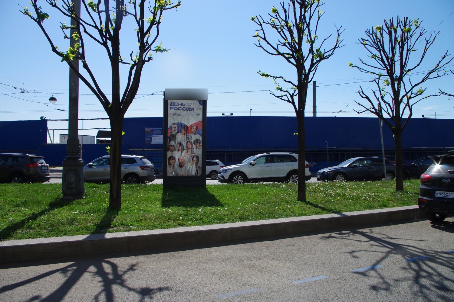 Фотография рекламного носителя, тип: Пиллар 3x1.4, адрес: Академика Лихачёва пл. Х Мытнинская наб., д.11, Санкт-Петербург, Россия. Сторона С №687569