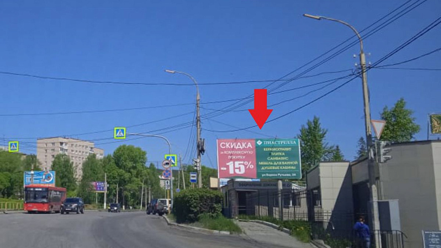 Фотография рекламного носителя, тип: Билборд 3x6, адрес: Гагарина пр-т. Х дорога в 3-й микрорайон, Златоуст, Челябинская область, Россия. Сторона A №200216