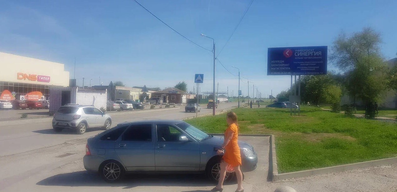 Фотография рекламного носителя, тип: Билборд 3x6, адрес: Кирова ул., д.91, поз.1, Морозовск, Ростовская область, Россия. Сторона А №1334374