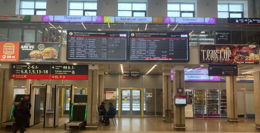 Фотография рекламного носителя, тип: Табло с расписанием, адрес: ЖД вокзал «Нижний Новгород», Революции пл., д.2А, Нижний Новгород, Нижегородская область, Россия. Сторона/вариант А №1326472