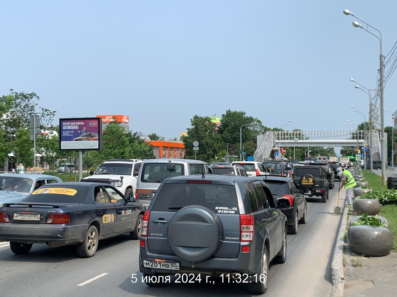 Фотография рекламного носителя, тип: Ситиборд 2.7x3.7, адрес: Мира пр-т. Х Тихоокеанская ул., Южно-Сахалинск, Сахалинская область, Россия. Сторона Б1-Б5 №766387