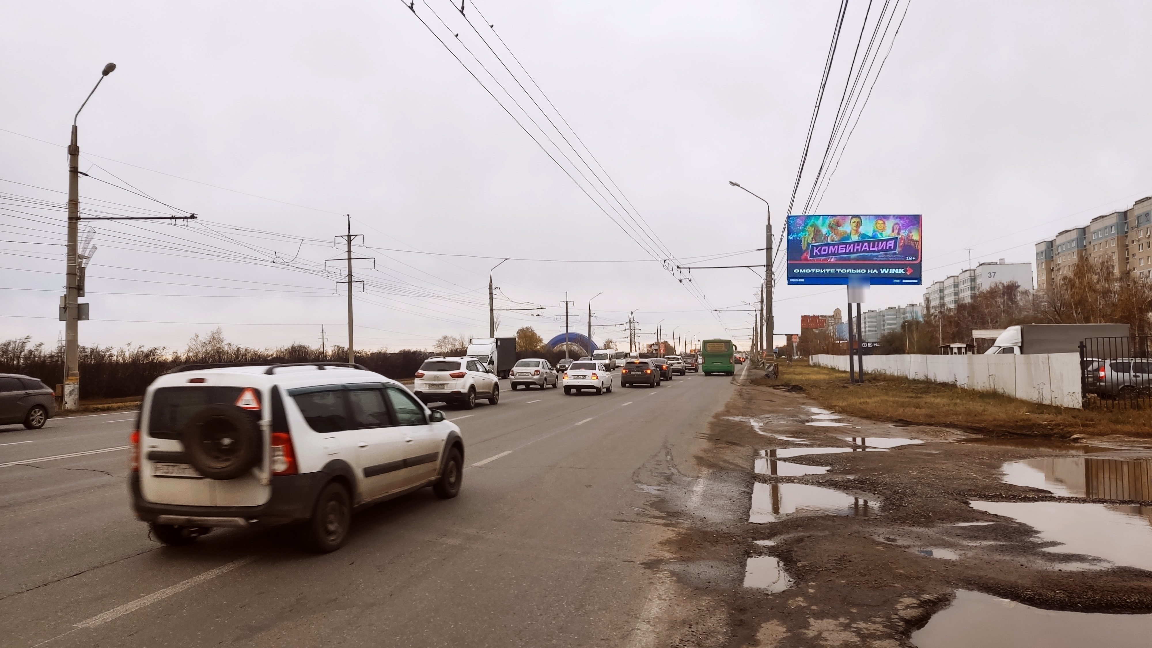 Фотография рекламного носителя, тип: Билборд 3x6, адрес: Южное ш., д.45 Х Тополиная ул., Тольятти, Самарская область, Россия. Сторона А №1328891