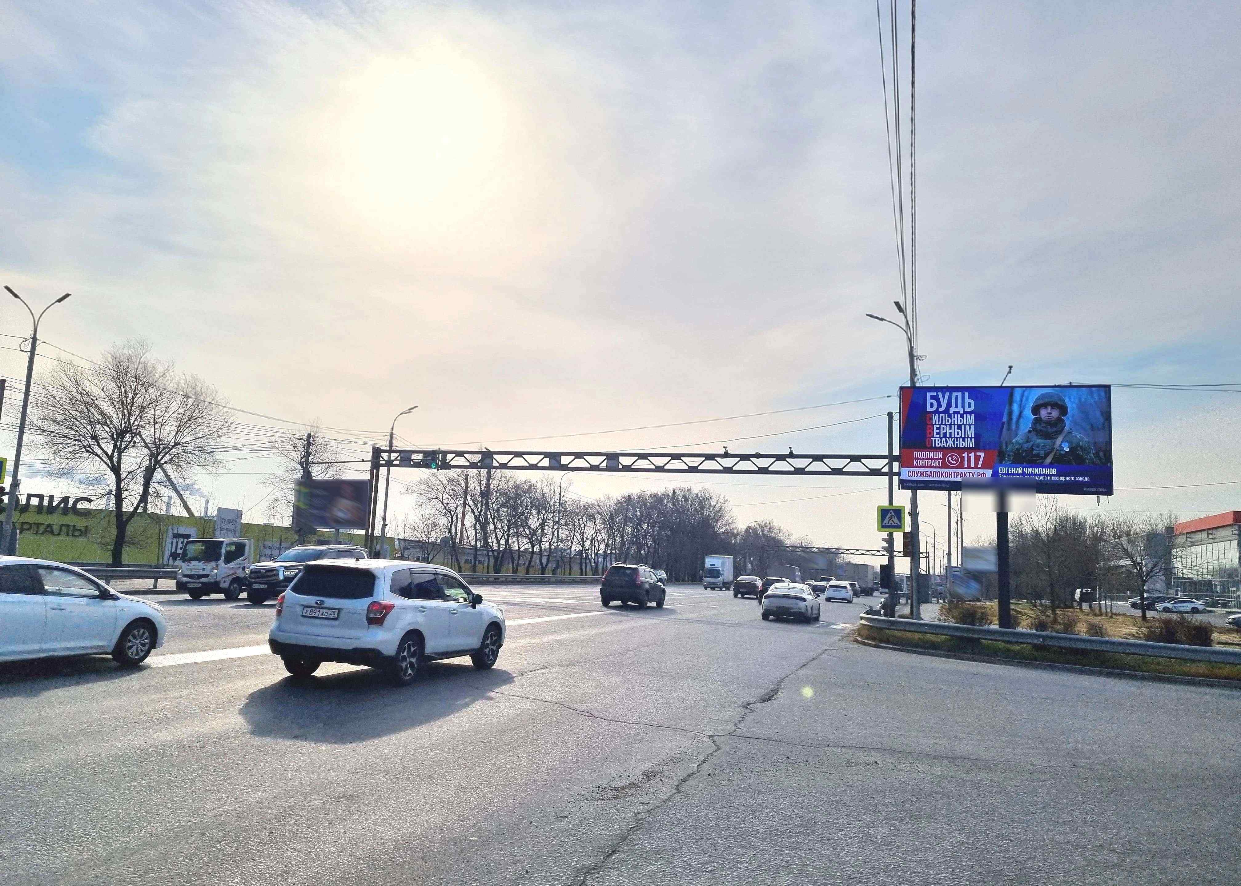 Фотография рекламного носителя, тип: Билборд 3x6, адрес: Пионерская ул. Х Индустриальная ул., Хабаровск, Хабаровский край, Россия. Сторона А1 №1328901