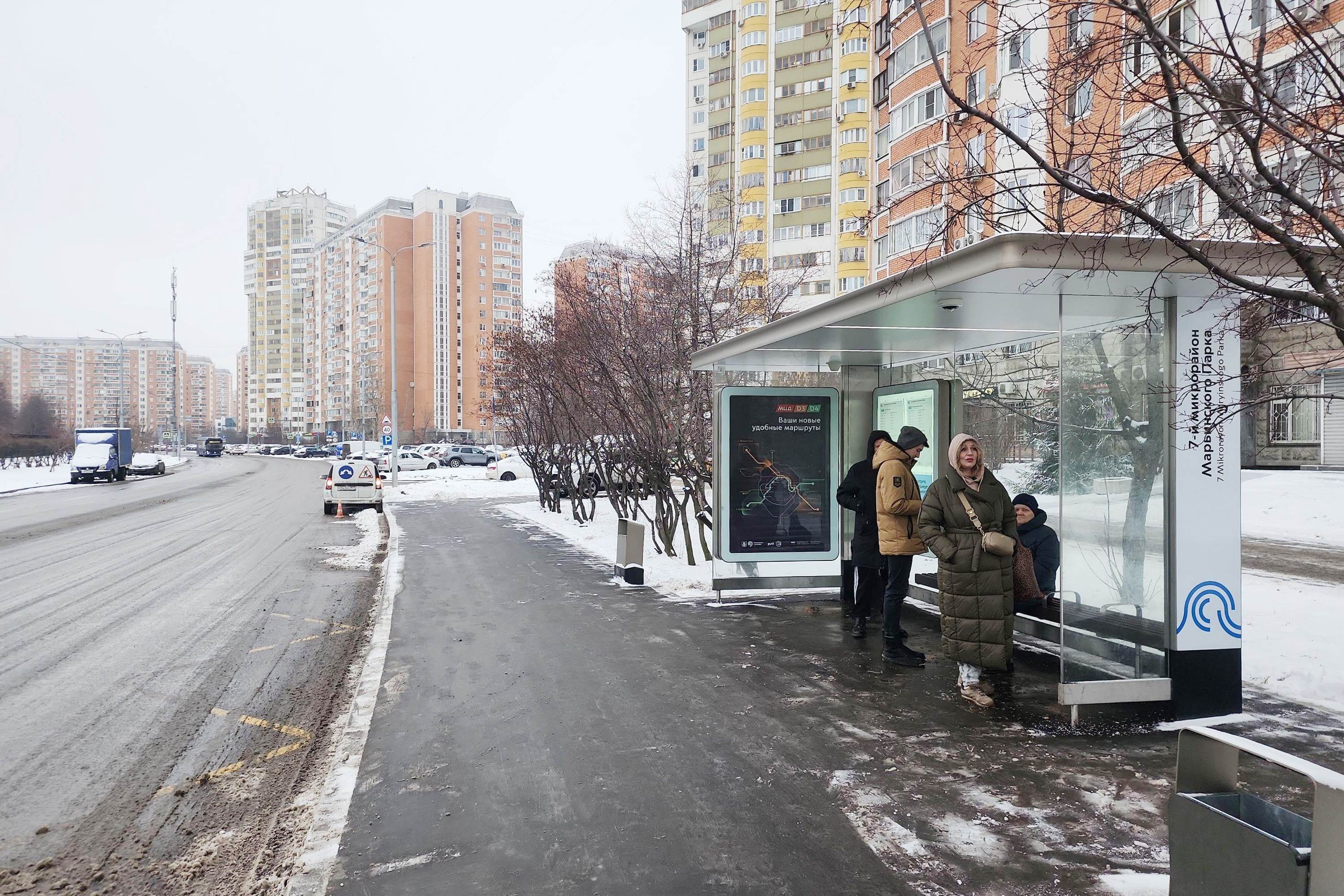 Фотография рекламного носителя, тип: Остановка 1.8x1.2, адрес: Новомарьинская ул., д.30, Москва, Россия. Сторона А №931375