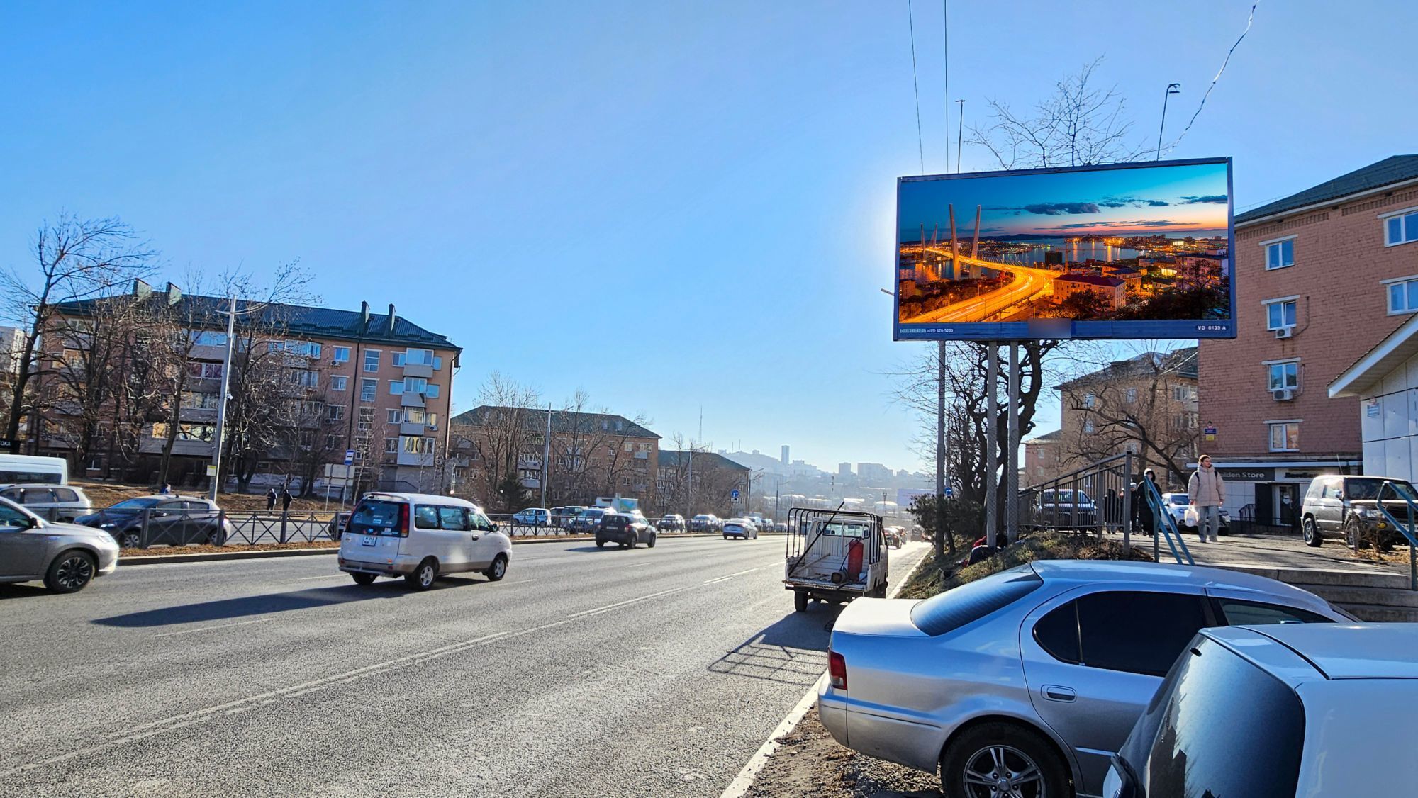 Фотография рекламного носителя, тип: Билборд 3x6, адрес: 100-летия Владивостока пр-т., д.39, Владивосток, Приморский край, Россия. Сторона А1 №153955