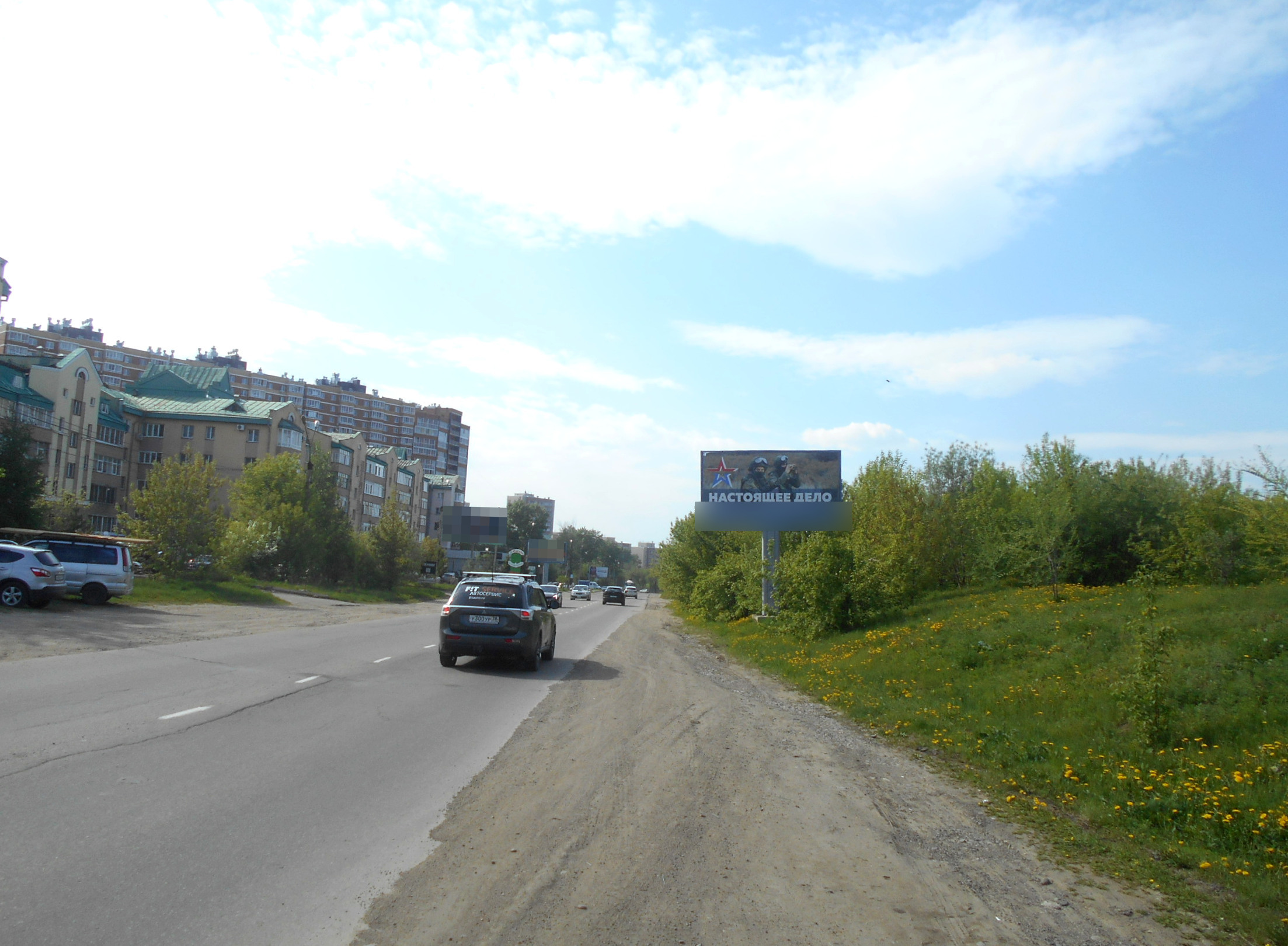 Фотография рекламного носителя, тип: Билборд 3x6, адрес: Пискунова ул., ЖК "Крылатый"., поз.2, Иркутск, Иркутская область, Россия. Сторона А №155238