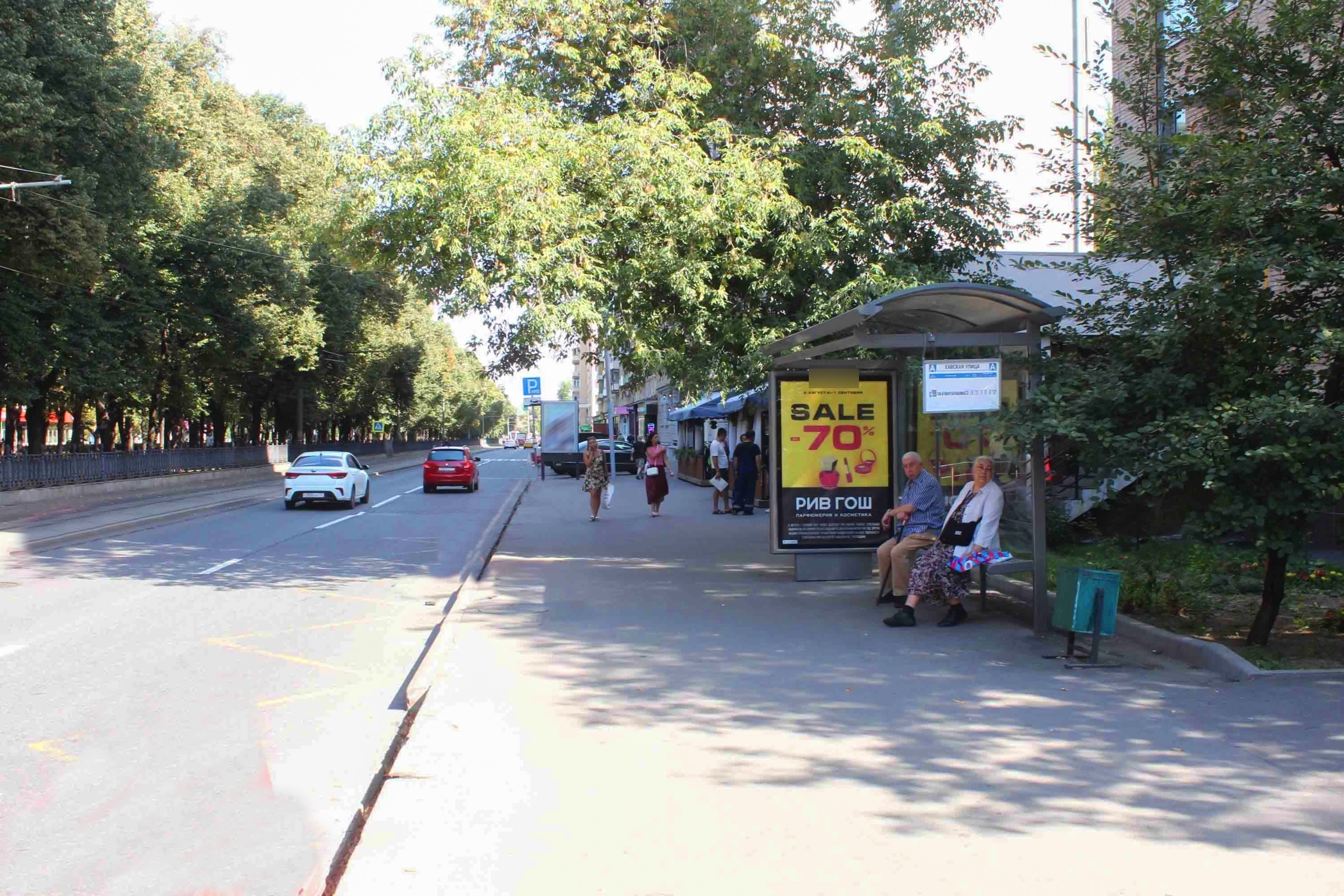 Фотография рекламного носителя, тип: Остановка 1.8x1.2, адрес: Серпуховский Вал ул., д.13, Москва, Россия. Сторона А №334372