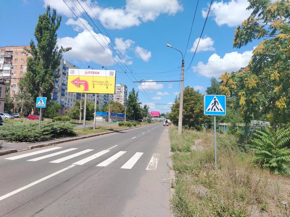 Фотография рекламного носителя, тип: Билборд 3x6, адрес: Куйбышева ул., д.242, Донецк, Донецкая область, Россия. Сторона А №1347946