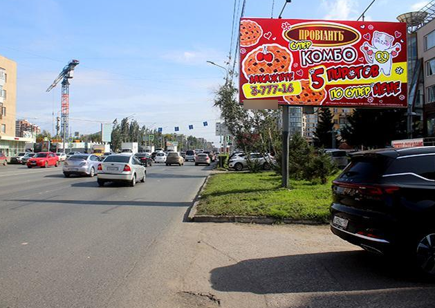 Фотография рекламного носителя, тип: Билборд 3x6, адрес: Масленникова ул., д.28, Омск, Омская область, Россия. Сторона А №616842