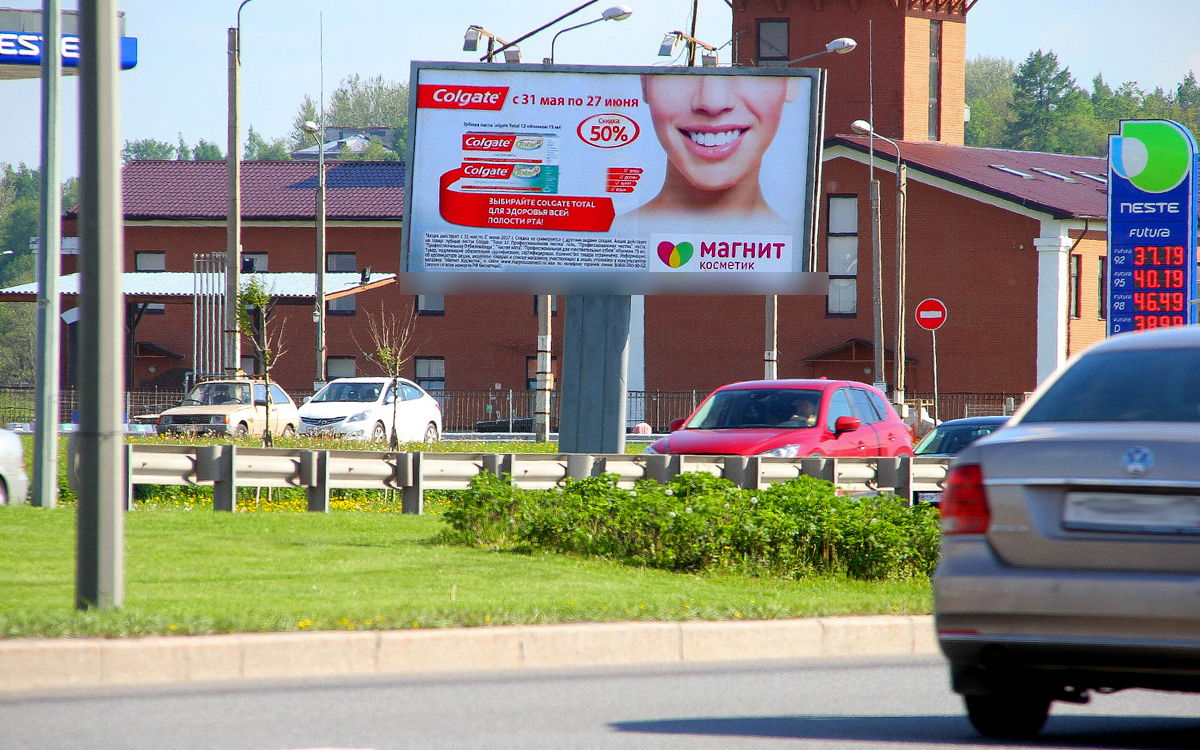 Фотография рекламного носителя, тип: Билборд 3x6, адрес: Пулковское ш., д.72, Санкт-Петербург, Россия. Сторона B №171727