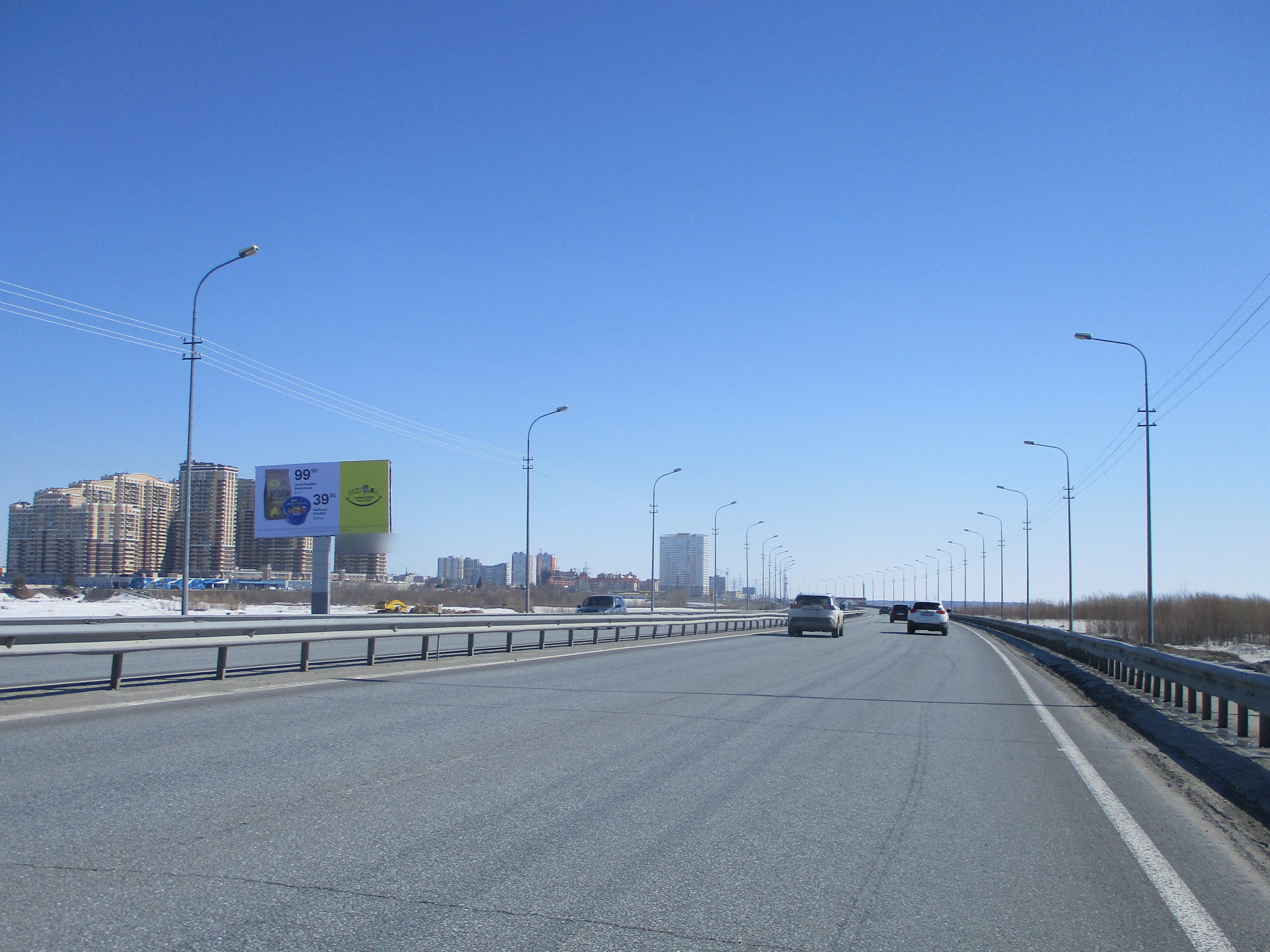 Фотография рекламного носителя, тип: Билборд 3x6, адрес: Югорский тракт Х Энергетиков ул., Сургут, Ханты-Мансийский автономный округ – Югра, Россия. Сторона Б №937009