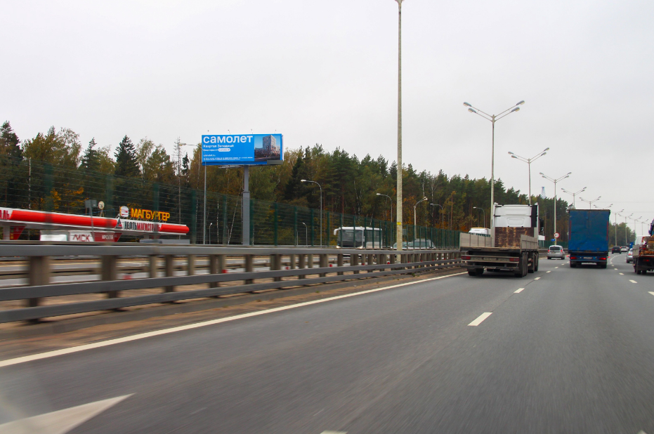 Фотография рекламного носителя, тип: Суперсайт 4x12, адрес: Минское ш., 31 970м, Одинцово, Московская область, Россия. Сторона Б №790120