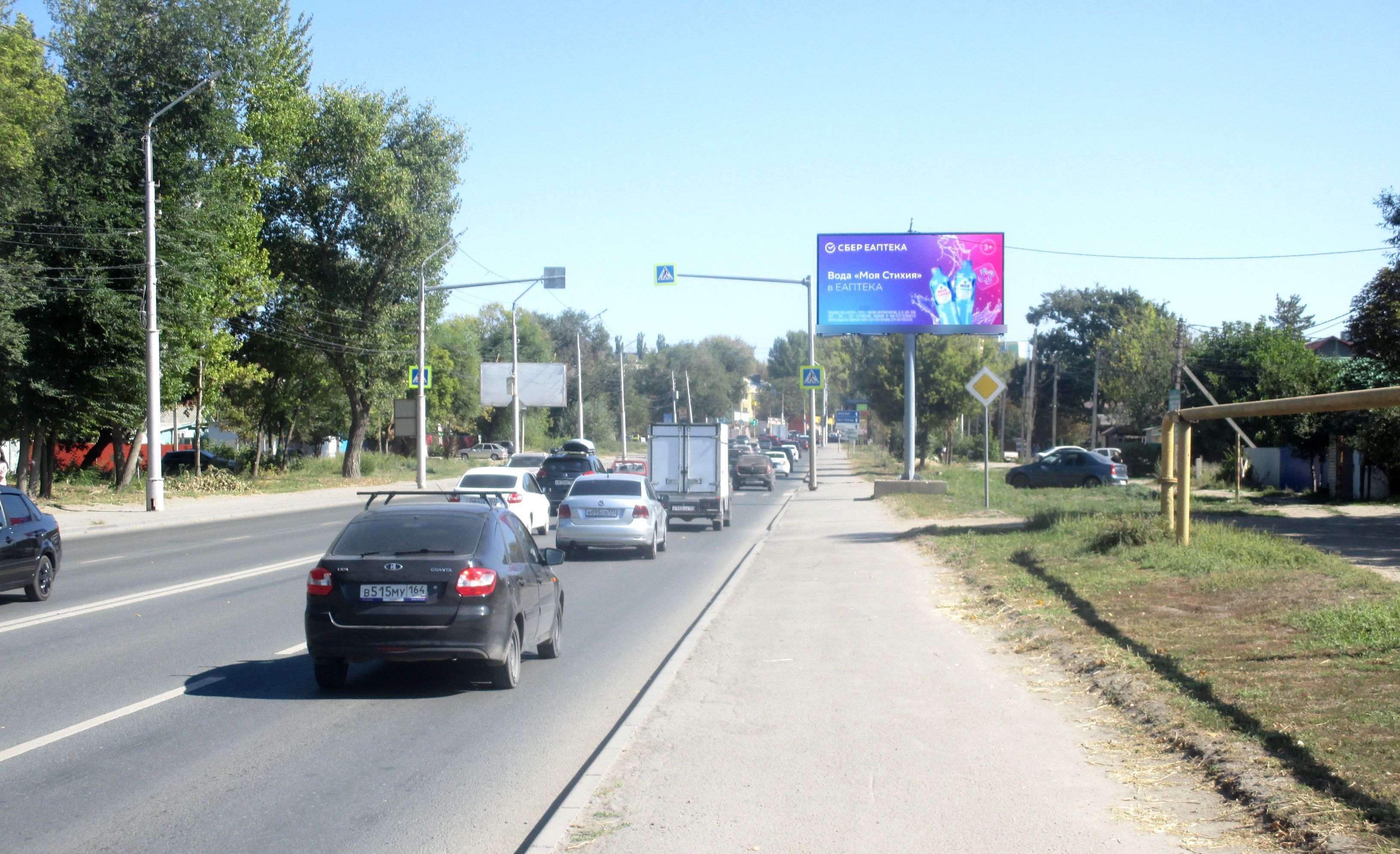 Фотография рекламного носителя, тип: Билборд 3x6, адрес: Московское ш. Х Пионерская ул., Саратов, Саратовская область, Россия. Сторона А1 №156922