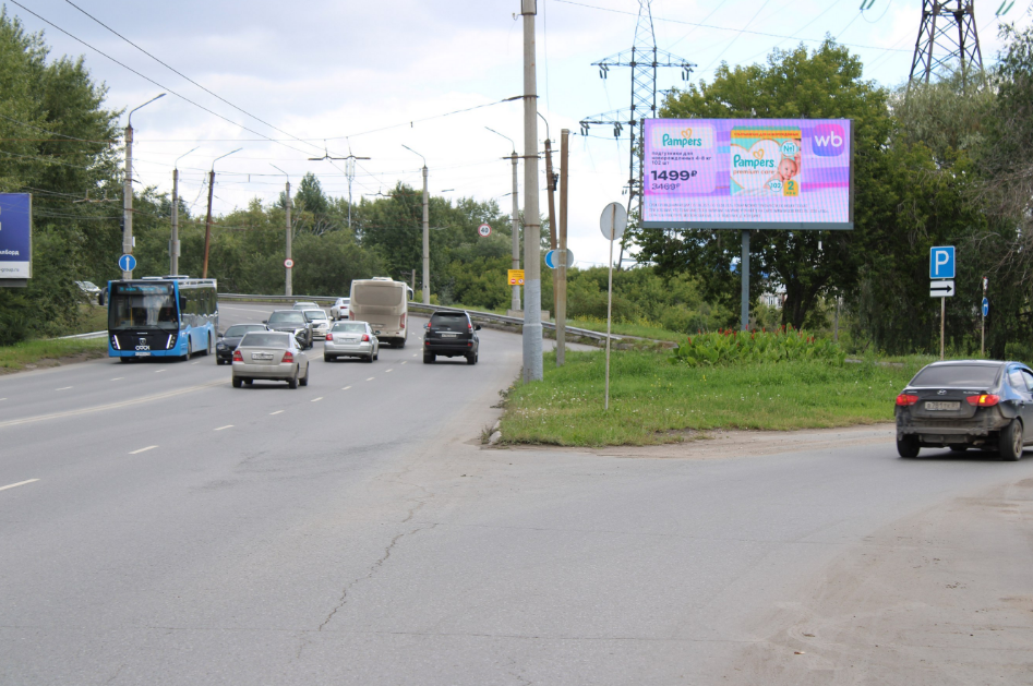 Фотография рекламного носителя, тип: Билборд 3x6, адрес: Л.Чайкиной ул., Путепровод, Омск, Омская область, Россия. Сторона А1 №1397287