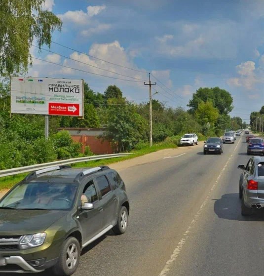 Фотография рекламного носителя, тип: Билборд 3x6, адрес: Володарское ш., Василия Молокова ул., д.15, Московская область, Россия. Сторона B №641843