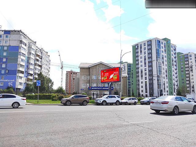 Фотография рекламного носителя, тип: Билборд 3x6, адрес: Молодежный пр-т., д.17, Кемерово, Кемеровская область, Россия. Сторона Bh1-Bh10 №984207