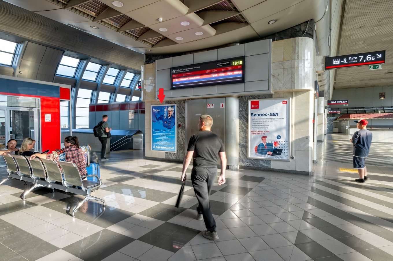 Фотография рекламного носителя, тип: Постер/баннер, адрес: ЖД вокзал «Самара», Комсомольская пл., д.1, Самара, Самарская область, Россия. Сторона/вариант А №991117