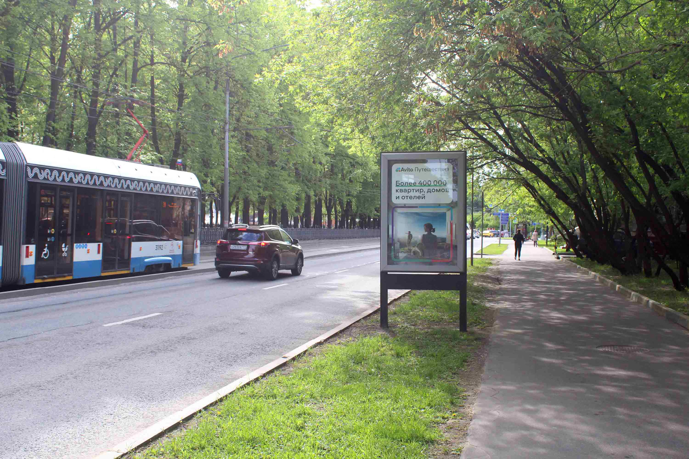 Фотография рекламного носителя, тип: Ситиформат 1.8x1.2, адрес: Серпуховский Вал ул., д.28, Москва, Россия. Сторона А №436829