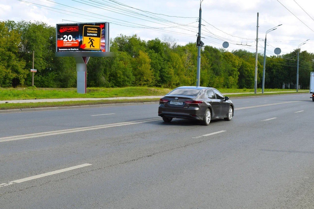 Фотография рекламного носителя, тип: Билборд 3x6, адрес: Коминтерна ул., д.10, Нижний Новгород, Нижегородская область, Россия. Сторона B1-B12 №819824