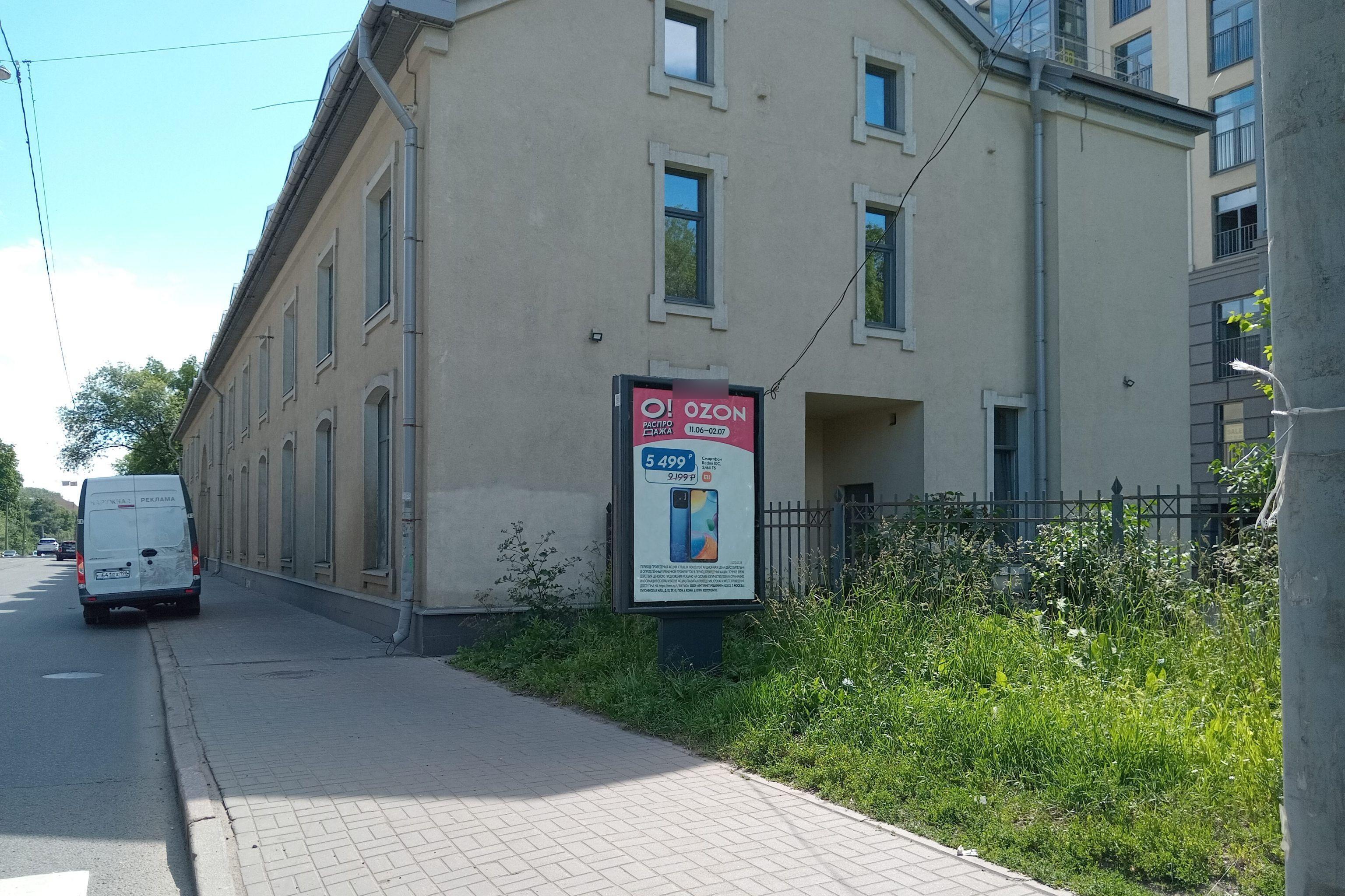 Фотография рекламного носителя, тип: Ситиформат 1.8x1.2, адрес: Энгельса пр-т., д.2 Х Ланское ш., Санкт-Петербург, Россия. Сторона А №687460