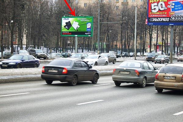 Фотография рекламного носителя, тип: Билборд 3x6, адрес: Ленинский пр-т., д.63/2, Москва, Россия. Сторона B №65945