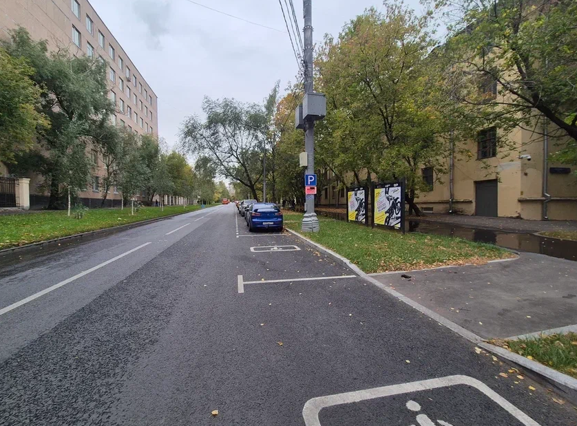 Фотография рекламного носителя, тип: Афиша 1.75x1.8, адрес: Вавилова ул., д.34, стенд 1, Москва, Россия. Сторона A №865077